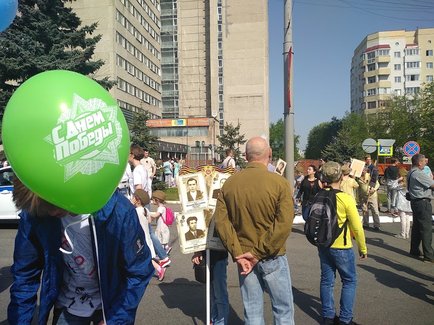 По улицам города прошел бессмертный полк