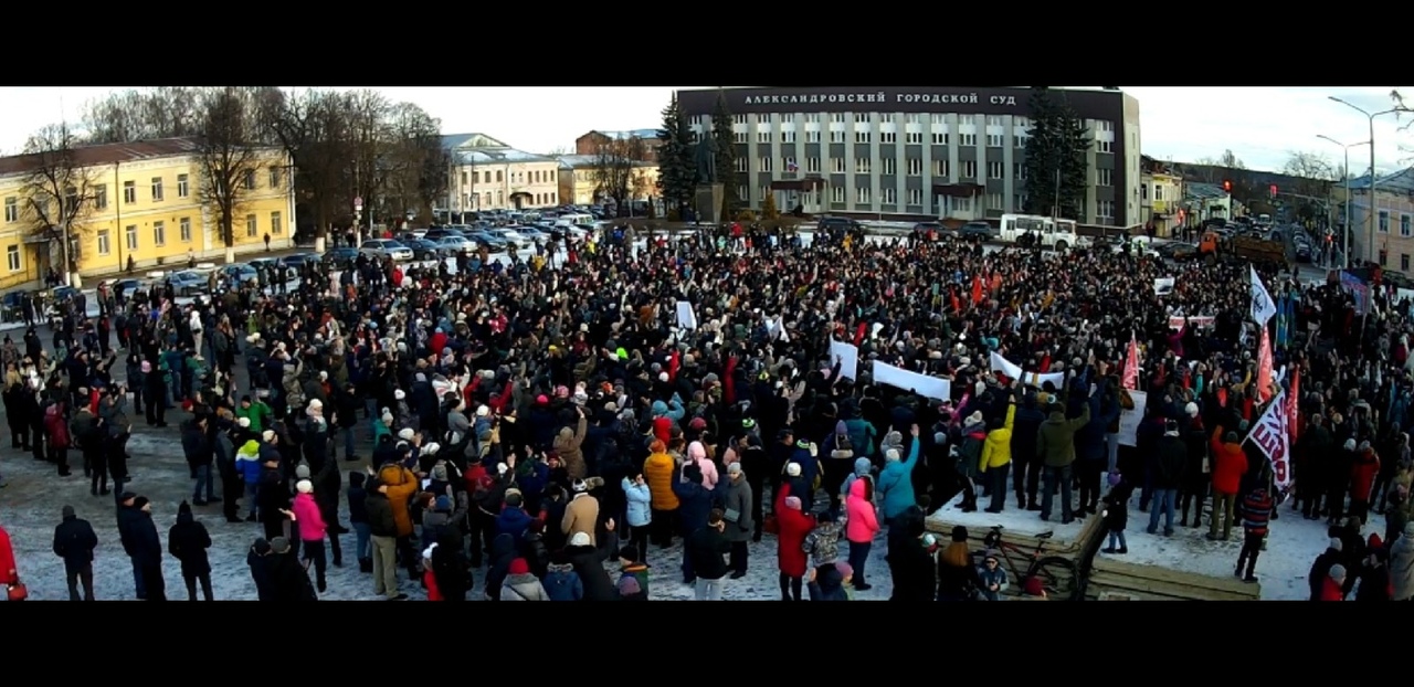 Шесть тысяч александровцев вышли на митинг против мусора | Довод